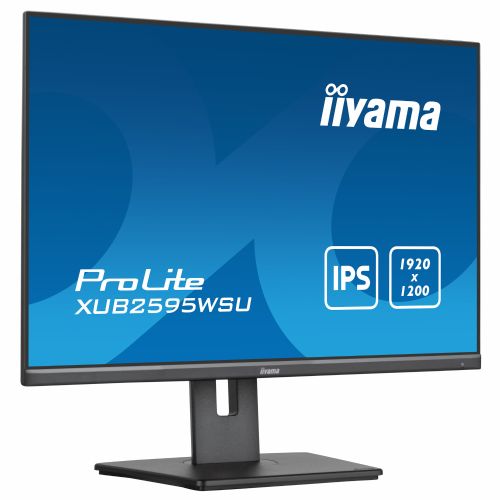 63,36cm/25" (1920x1200) iiyama Prolite XUB2595WSU-B5 LED IPS 16:10 4ms VGA HDMI DP USB LS Pivot Black