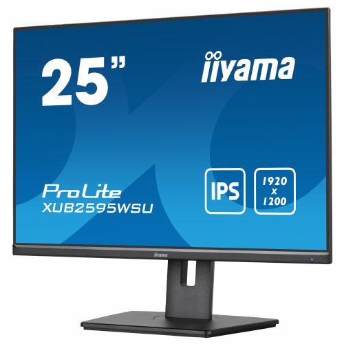 63,36cm/25" (1920x1200) iiyama Prolite XUB2595WSU-B5 LED IPS 16:10 4ms VGA HDMI DP USB LS Pivot Black