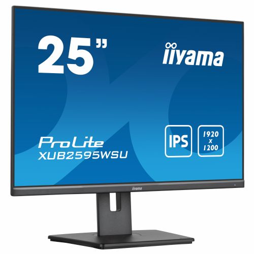 63,36cm/25" (1920x1200) iiyama Prolite XUB2595WSU-B5 LED IPS 16:10 4ms VGA HDMI DP USB LS Pivot Black