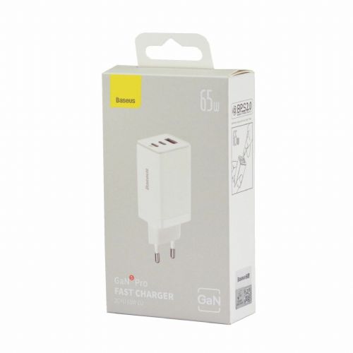 Baseus charger 65W USB 2xTipC TypeA GaN5 ProQC white CCGP120202