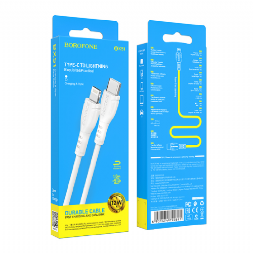 Borofone BX51 Type C to Lightning data cable, 1m, 12W, Quick Charge, white