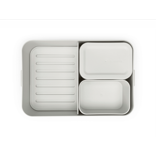 Brabantia lunch box, light grey