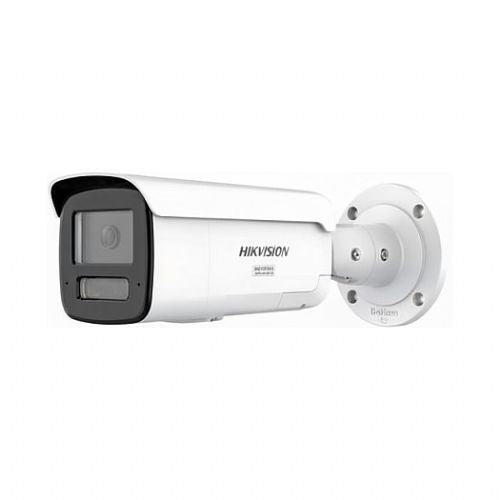 Varnostna kamera Hikvision DS-2CD2T43G2P-LISU/SL(180) 4MP, 180° vidno polje, IR osvetlitev, WDR, H.265+, IP67