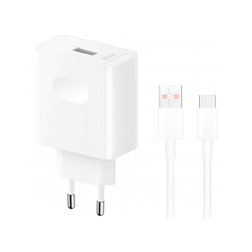Honor HN-200400E00 80W SuperCharge home phone charger, USB-A output, smart power adjustment, overheating protection, USB-A to USB-C cable 6A included