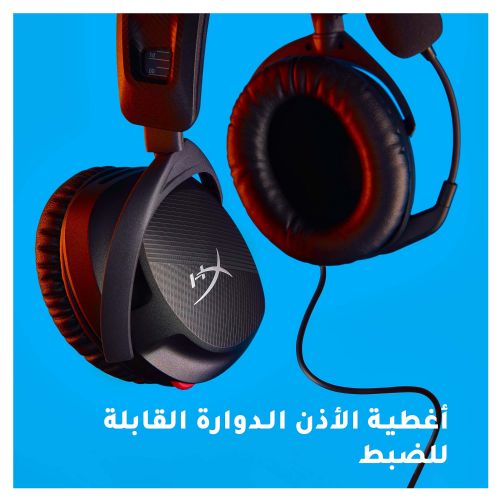 HP HyperX Cloud Stinger 2 Over-Ear Gaming Headset