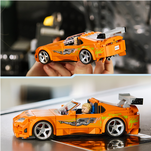 Lego Speed Champions: Fast and Furious Toyota Supra MK4, 292 pieces, ages 10 and up (77260)