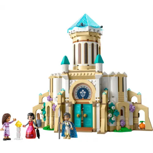 Kocke Lego® Disney™: Grad kralja Magnifica (43224) 11905596