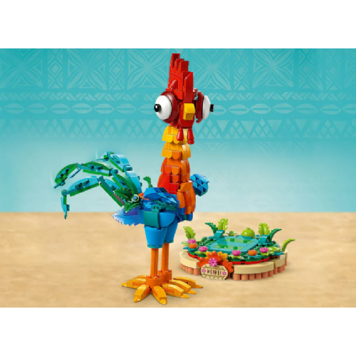 Kocke Lego Disney: Heihei (43272) 5100076414