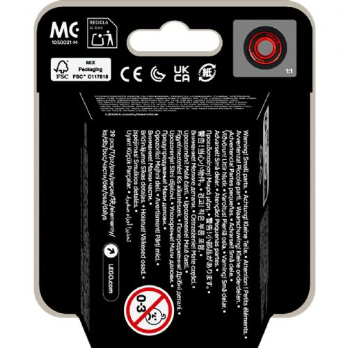 Kocke Lego Minifigure: Dirkalni avtomobil F1 za zbiranje (različni predmeti, en model) (71049)