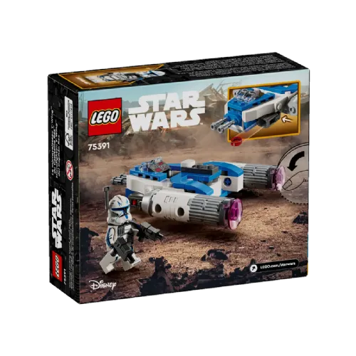 Kocke Lego Star Wars™: Mikrobojevnik Y-Wing™ Stotnika Rexa™ (75391)