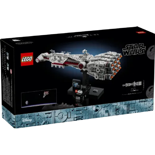 Kocke Lego® Star Wars™ Tantive IV™ (75376)