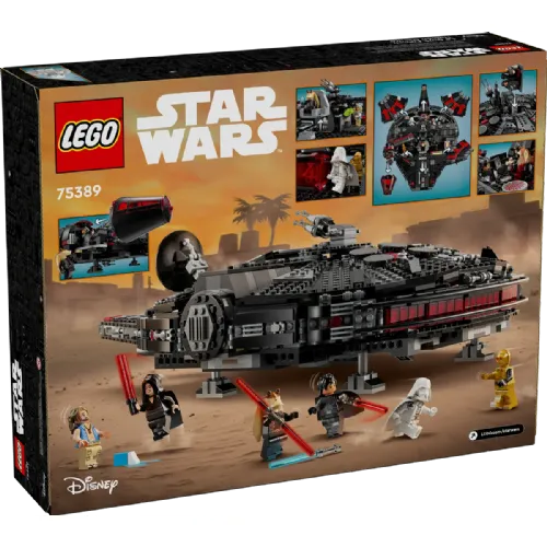 Kocke Lego® Star Wars™: Temni sokol (75389)