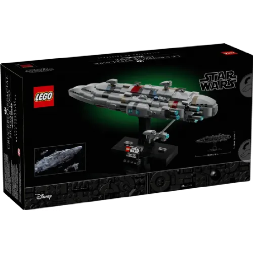 Kocke Lego Star Wars: Zvezdna križarka Home One (75405)
