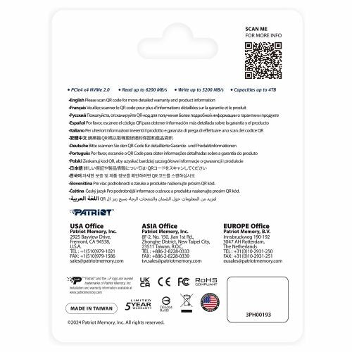 Vgradni SSD disk Patriot P400 2TB M.2 PCIe 4.0 NVMe 6200/5200 MB/s hladilnik