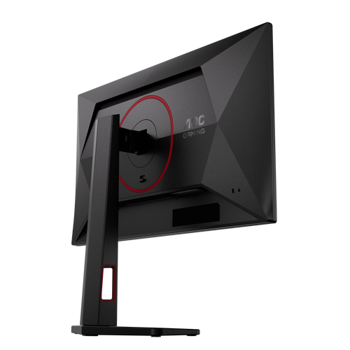 Monitor AOC AGON 25G4ZR 24.5" FullHD, Fast-IPS, 240Hz, 1ms, adjustable stand