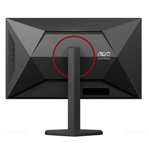 Monitor AOC Q27G4SRU 27", QHD, Fast-IPS, 320 Hz, HDR, USB hub