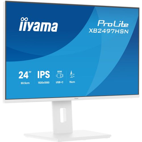 Monitor Iiyama ProLite XB2497HSN-W1 23.8" IPS, FullHD, 100Hz, USB-C, white