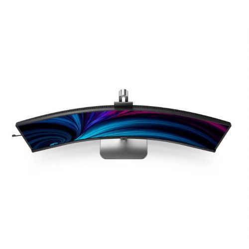 Philips 49B2U5900CH/00 Monitor 124 cm, 5120x1440, curved, USB-C, webcam