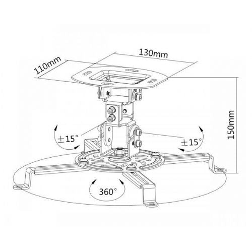 Ceiling mount for projector PM-18 SBOX white
