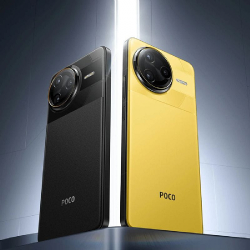Pametni telefon Xiaomi Poco F7 Ultra 5G Dual Sim 16GB RAM 512GB rumen
