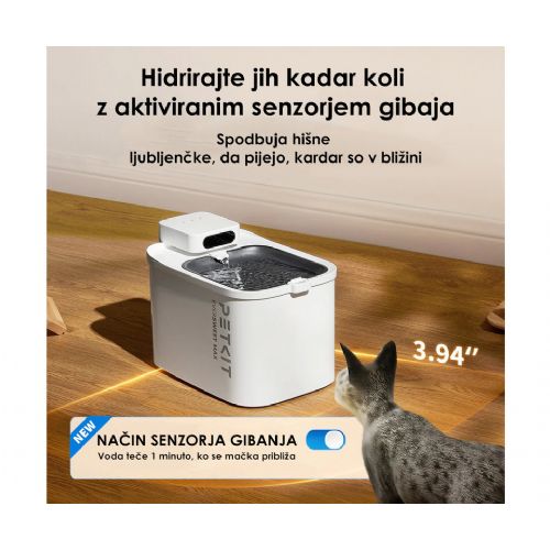 PETKIT EWERSWEET MAX 2 UVC smart water fountain, for dogs / cats, 3L capacity, 3 operating modes, rechargeable battery, Wireless water pump, Bluetooth, app, easy cleaning, 26.5x19x17cm