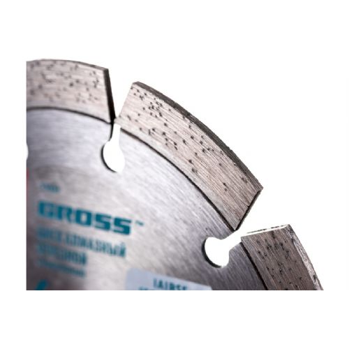 PRO diamond segment cutting disc 125mm