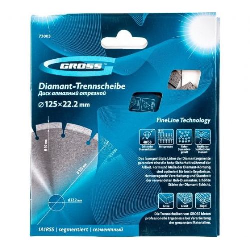 PRO diamond segment cutting disc 125mm