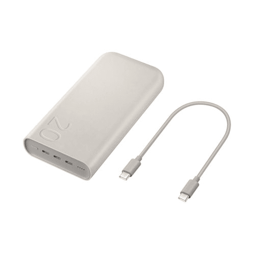 Samsung powerbank portable battery EB-P4520XUE 3x USB-C 45W 20000mAh Beige