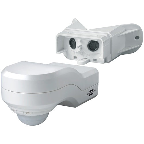 Brennenstuhl PIR 240 motion sensor (white)