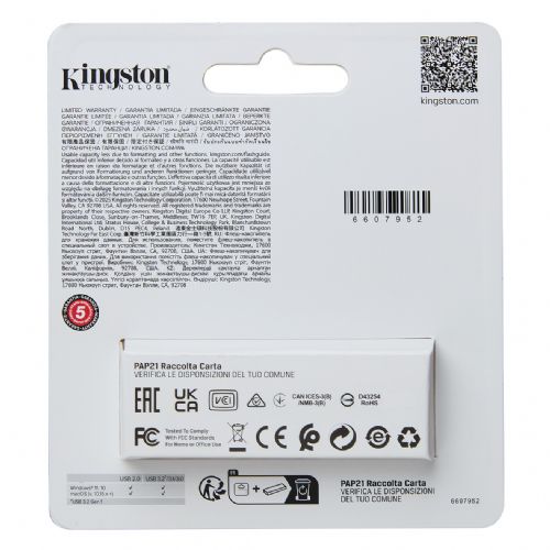 USB KLJUČ 512 GB Kingston DataTraveler Exodia S USB 3.2 v maloprodaji
