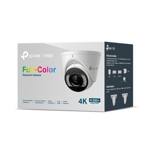Varnostna kamera TP-Link Omada InSight S485 (4 mm) 8 MP