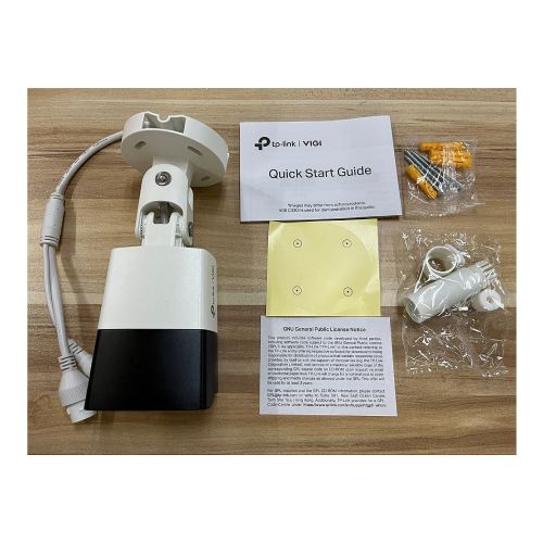 IP kamera TP-Link Omada IPCam VIGI C340I (2,8 mm) 4MP Outdoor Bullet