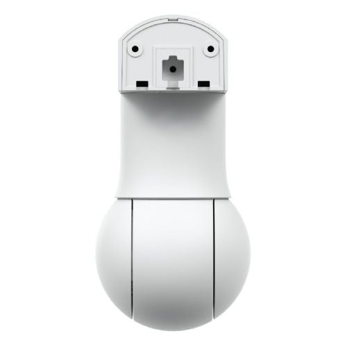 Varnostna kamera Ubiquiti UniFi G5 PTZ, 5MP, IP66, nočni vid 20m, zaznavanje oseb