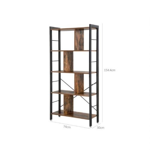 VASAGLE 4-Tier Universal Bookshelf, Rustic Brown