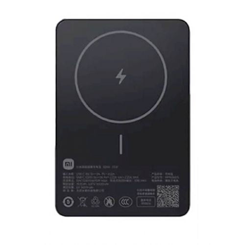 Xiaomi Super Slim Magnetic Power Bank 5000 mAh, 12 mm, magnetic grip, wireless charging 15W, fast charging 20W, black