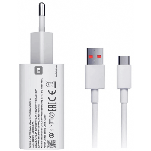 Xiaomi charger MDY-11-EZ USB A 33W with Type C 3A cable - white (Bulk)