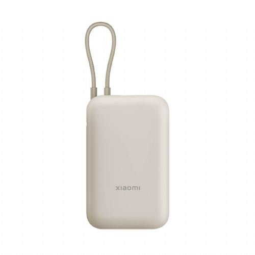 Power BankXiaomi 10000mAh (built-in cable) Beige, max 22.5W power, USB-A, USB-C, Integrated USB-C 58477