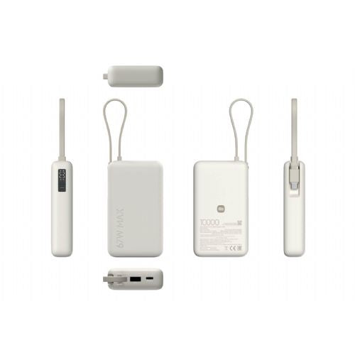 Powerbank Xiaomi 10000 Tan 71528