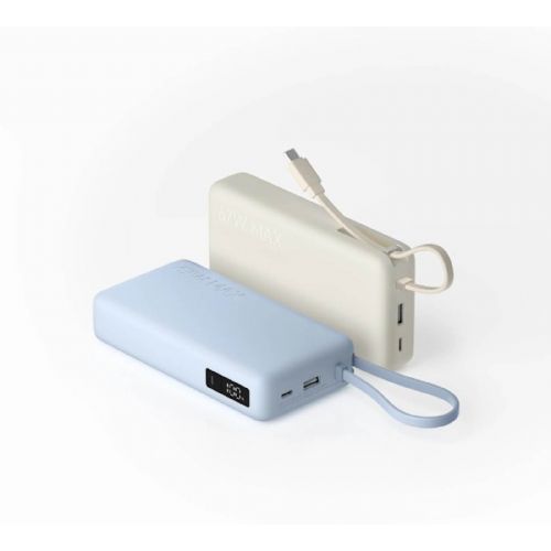 Power bank Xiaomi 67W Power Bank 20000, 20,000 mAh, integrated USB-C cable, charging 3 devices simultaneously, up to 45 W input power