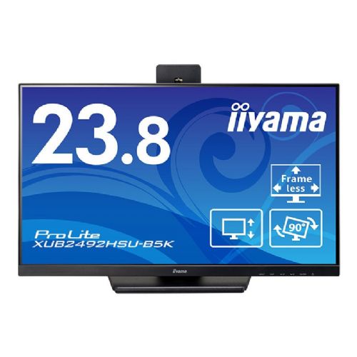 Monitor IIYAMA ProLite XUB2492HSU-W6 60,96cm (24") 100 Hz FHD IPS LED LCD HDMI/DP zvočniki