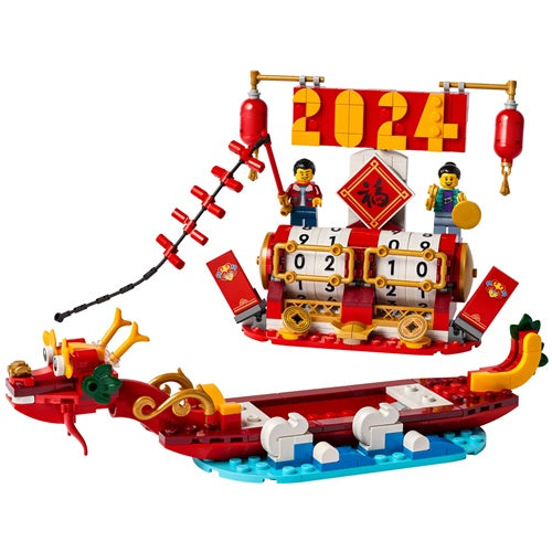 Kocke Lego Iconic: Koledar praznikov (40678), 345 kock, od 10. let
