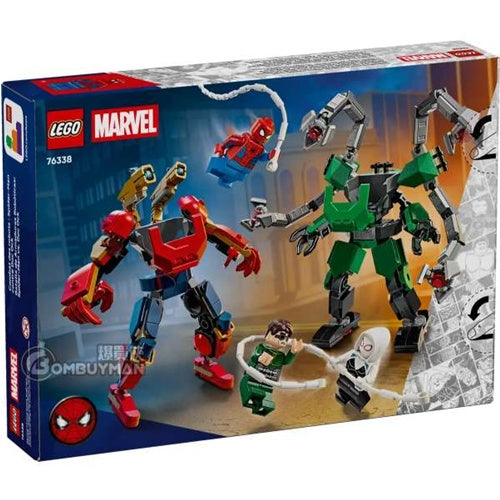 Kocke  Lego Marvel Super Heroes Mehanski dvoboj: Spider-Man proti Doc Ocku, 315 kock, od 6. let (76338)