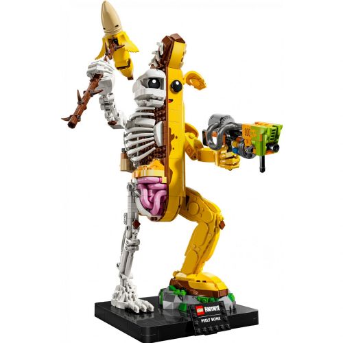 Kocke  Lego Fortnite Koščena lupina (77072)