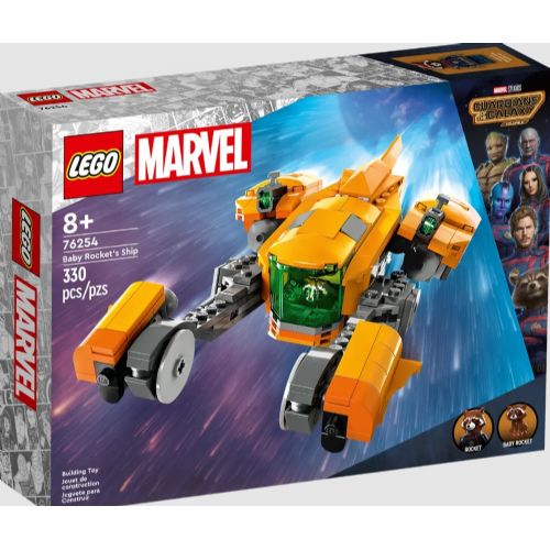 Kocke Lego Marvel: Baby raketa (76254)