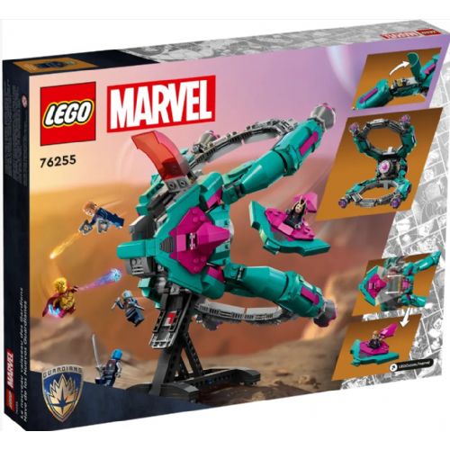 Kocke Lego® Marvel: Ladja novih varuhov (76255)