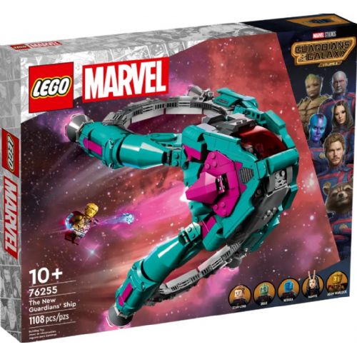 Kocke Lego® Marvel: Ladja novih varuhov (76255)