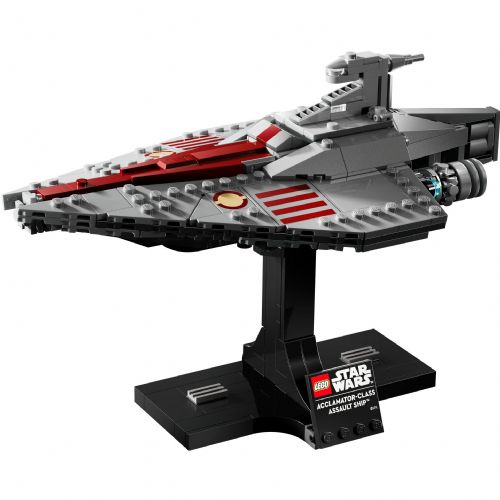 Kocke Lego Star Wars:: Jurišna ladja razreda LEGO Star Wars Acclamator 75404