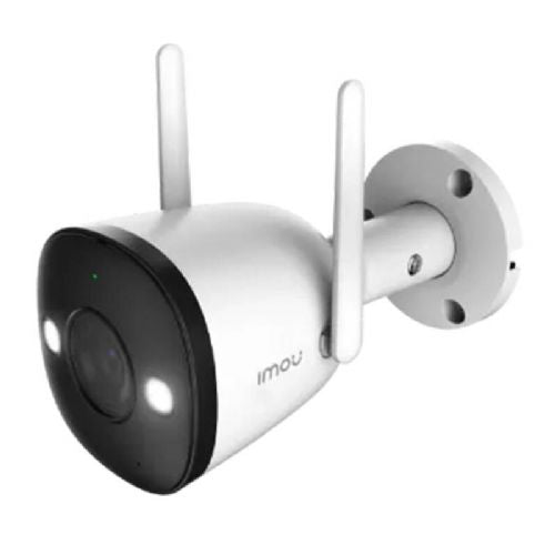 Zunanja WiFi kamera IMOU Bullet 2E 5MP