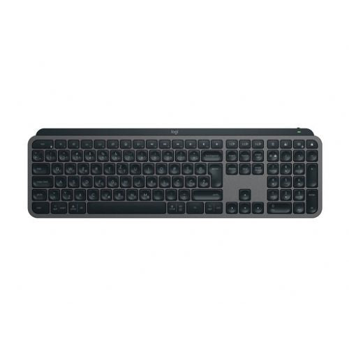 Logitech MX Keys S keyboard, graphite, SLO