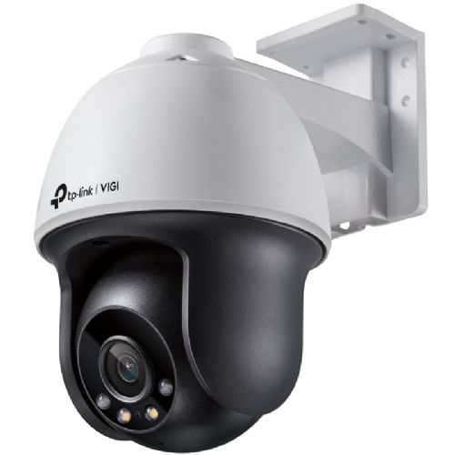 TP-LINK VIGI C540 4mm dnevna/nočna 4MP LAN Pan/Tilt QHD bela/črna zunanja nadzorna kamera